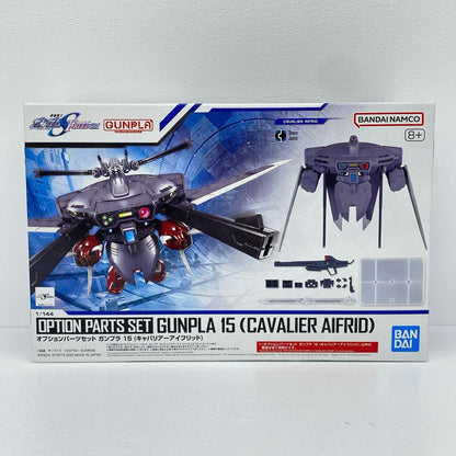 フィギュア 1/144オプションパーツセットガンプラ15(キャバリアーアイフリッド)「機動戦士ガンダムSEEDFREEDOM」[5068343] キャバリアーアイフリッド オプションパーツセットガンプラ15 5068343【フィギュア】【加古川物流】