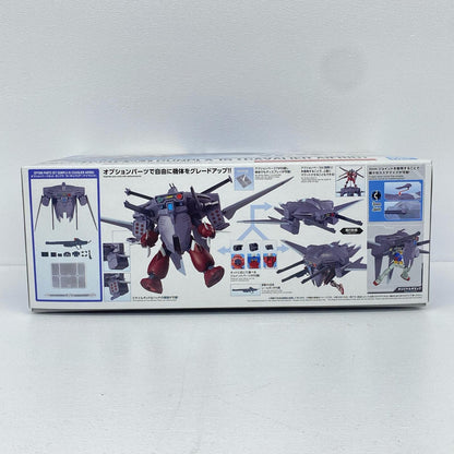 フィギュア 1/144オプションパーツセットガンプラ15(キャバリアーアイフリッド)「機動戦士ガンダムSEEDFREEDOM」[5068343] キャバリアーアイフリッド オプションパーツセットガンプラ15 5068343【フィギュア】【加古川物流】