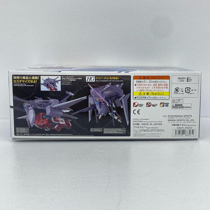 フィギュア 1/144オプションパーツセットガンプラ15(キャバリアーアイフリッド)「機動戦士ガンダムSEEDFREEDOM」[5068343] キャバリアーアイフリッド オプションパーツセットガンプラ15 5068343【フィギュア】【加古川物流】