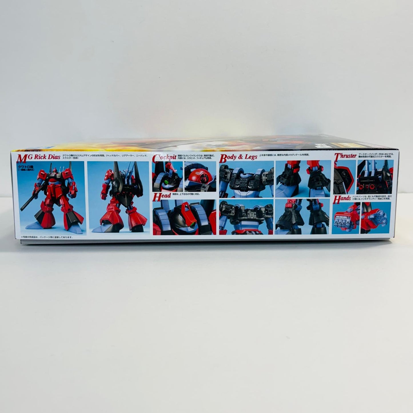 プラモデル 1/100MGRMS-099リック・ディアス(クワトロ・バジーナ大尉専用機)「機動戦士Zガンダム」[5063194] RMS-099リック・ディアス MG 5063194【加古川物流】