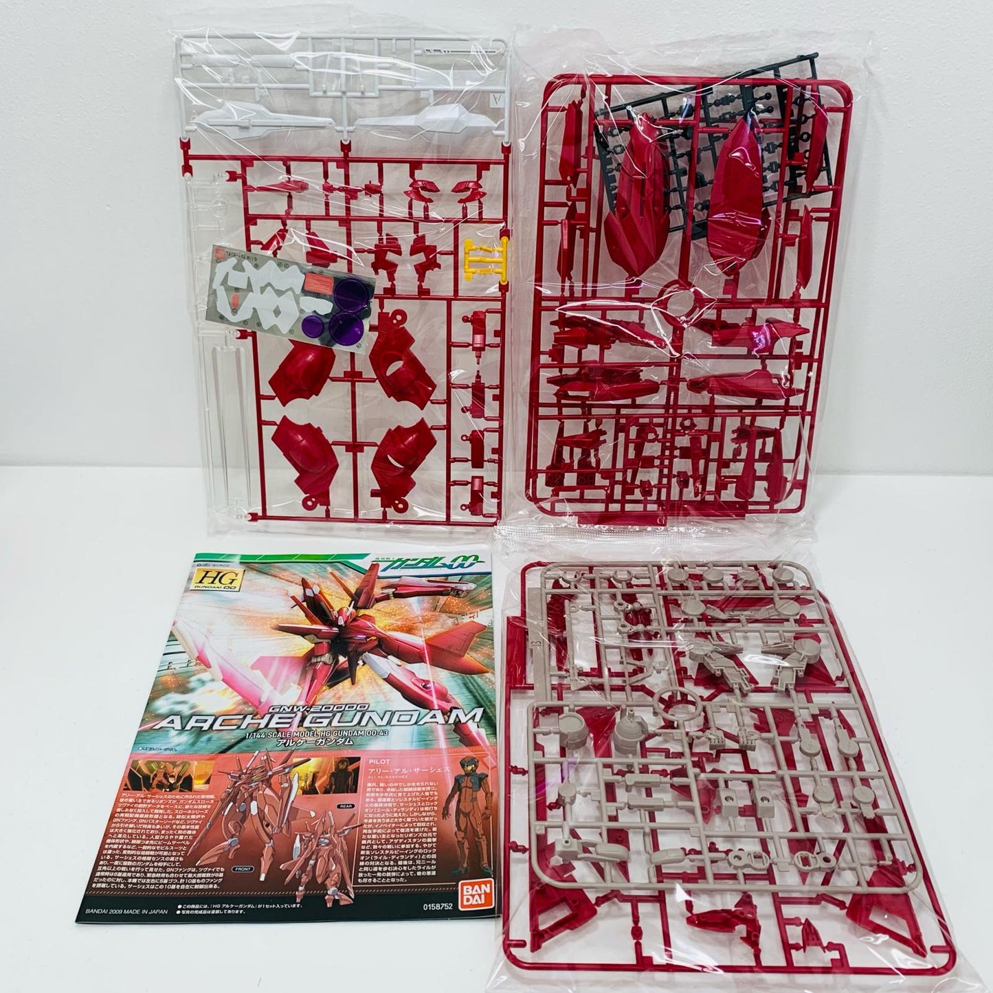 プラモデル 1/144HGGNW-20000アルケーガンダム「機動戦士ガンダム00(ダブルオー)」[5060649] GNW-20000アルケーガンダム HG 5060649【加古川物流】