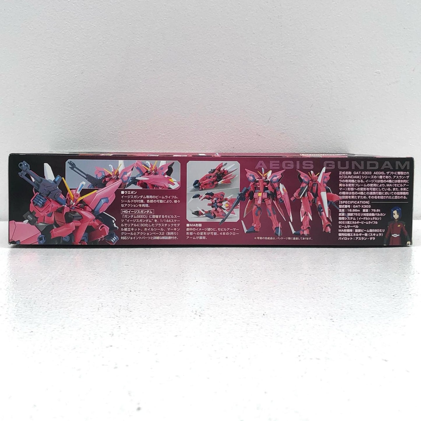 プラモデル 1/144HGGAT-X303イージスガンダム「機動戦士ガンダムSEED」[5060362] GAT-X303イージスガンダム HG 5060362【加古川物流】
