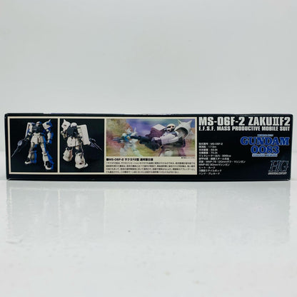 プラモデル 1/144HGUCF2ザク連邦仕様「機動戦士ガンダム0083STARDUSTMEMORY」 F2ザク連邦仕様 HG【加古川物流】