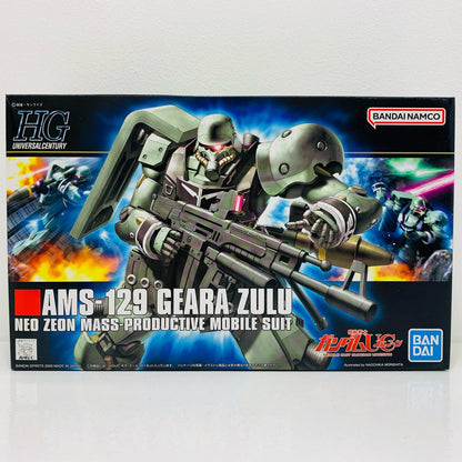 プラモデル 1/144HGUCAMS-129ギラ・ズール「機動戦士ガンダムUC」[5064088] AMS-129ギラ・ズール HG 5064088【加古川物流】