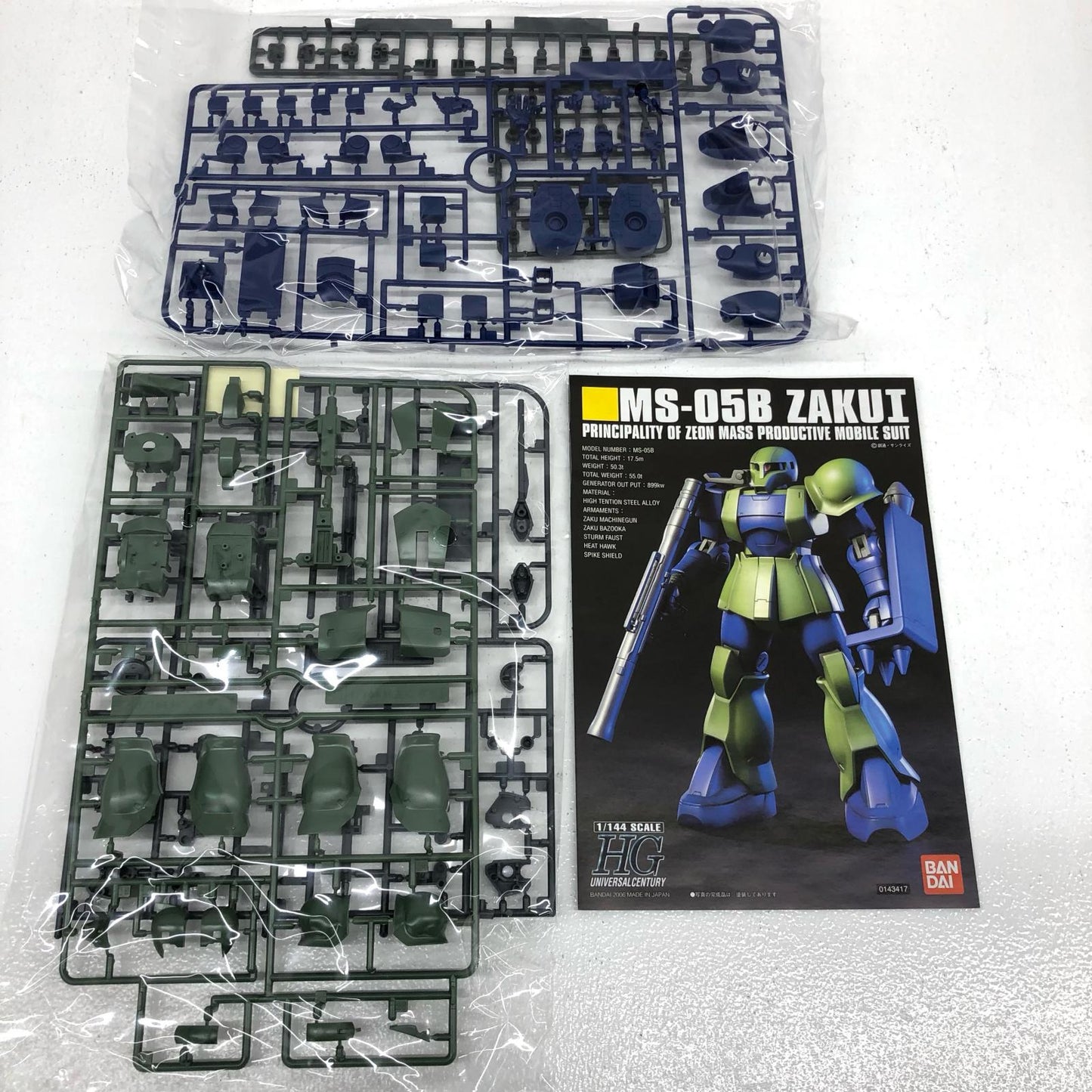 プラモデル 1/144HGUCMS-05BザクI(旧ザク)「機動戦士ガンダム」 MS-05BザクI HG【加古川物流】