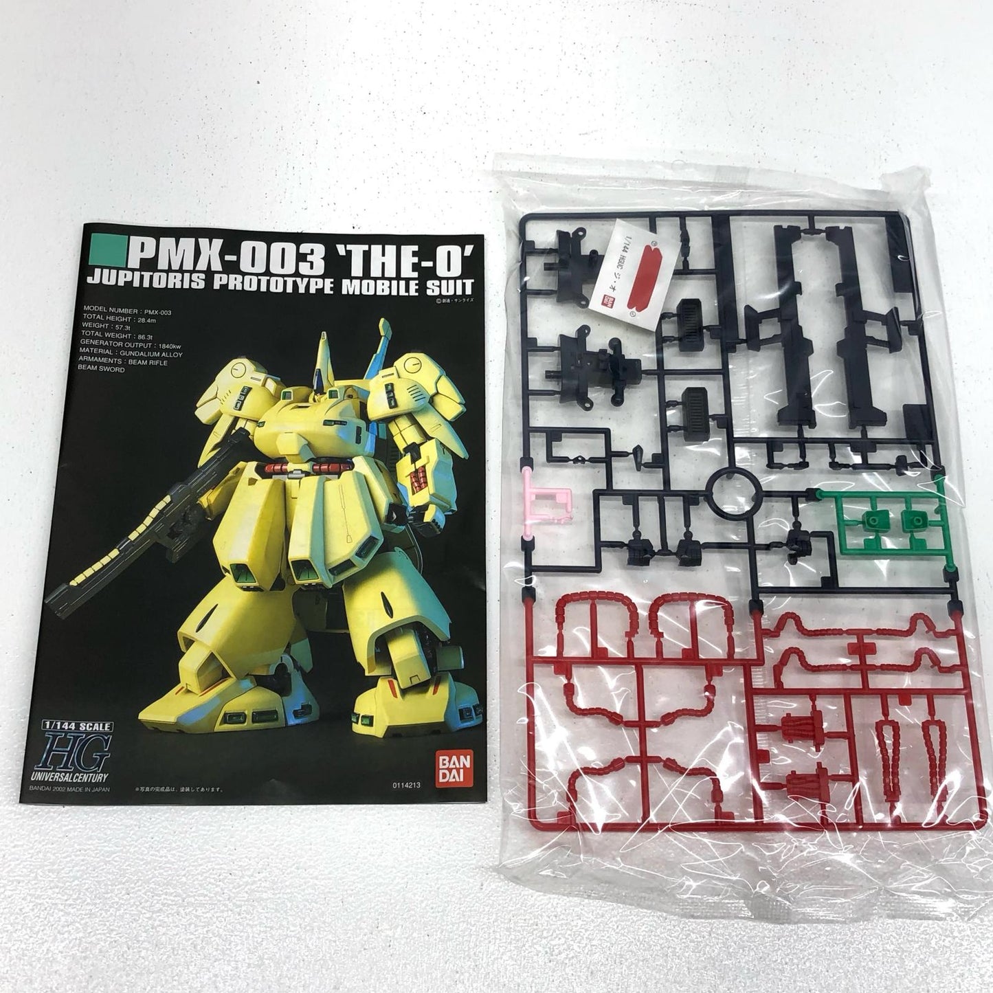 プラモデル 1/144HGUCPMX-003ジ・オ「機動戦士Zガンダム」[5059568] PMX-003ジ・オ HG 5059568【加古川物流】