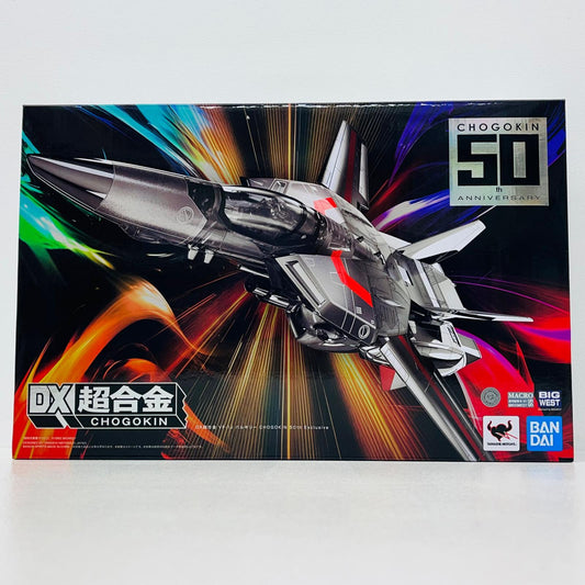 フィギュア DX超合金VF-1Jバルキリー(一条輝機)CHOGOKIN50thExclusive「超時空要塞マクロス」TAMASHIINATIONSSTOREONLINE限定 VF-1Jバルキリー(一条輝機)CHOGOKIN50thExclusive DX超合金 TAMASHIINATIONSSTOREONLINE限定【フィギュア】【加古川物流】