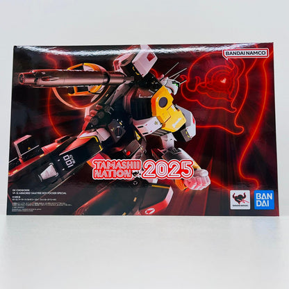 フィギュア DX超合金VF-1Sアーマードバルキリー(ロイ・フォッカースペシャル)「超時空要塞マクロス」魂ウェブ商店限定 VF-1Sアーマードバルキリー DX超合金 魂ウェブ商店限定【フィギュア】【加古川物流】