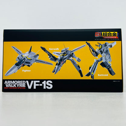 フィギュア DX超合金VF-1Sアーマードバルキリー(ロイ・フォッカースペシャル)「超時空要塞マクロス」魂ウェブ商店限定 VF-1Sアーマードバルキリー DX超合金 魂ウェブ商店限定【フィギュア】【加古川物流】