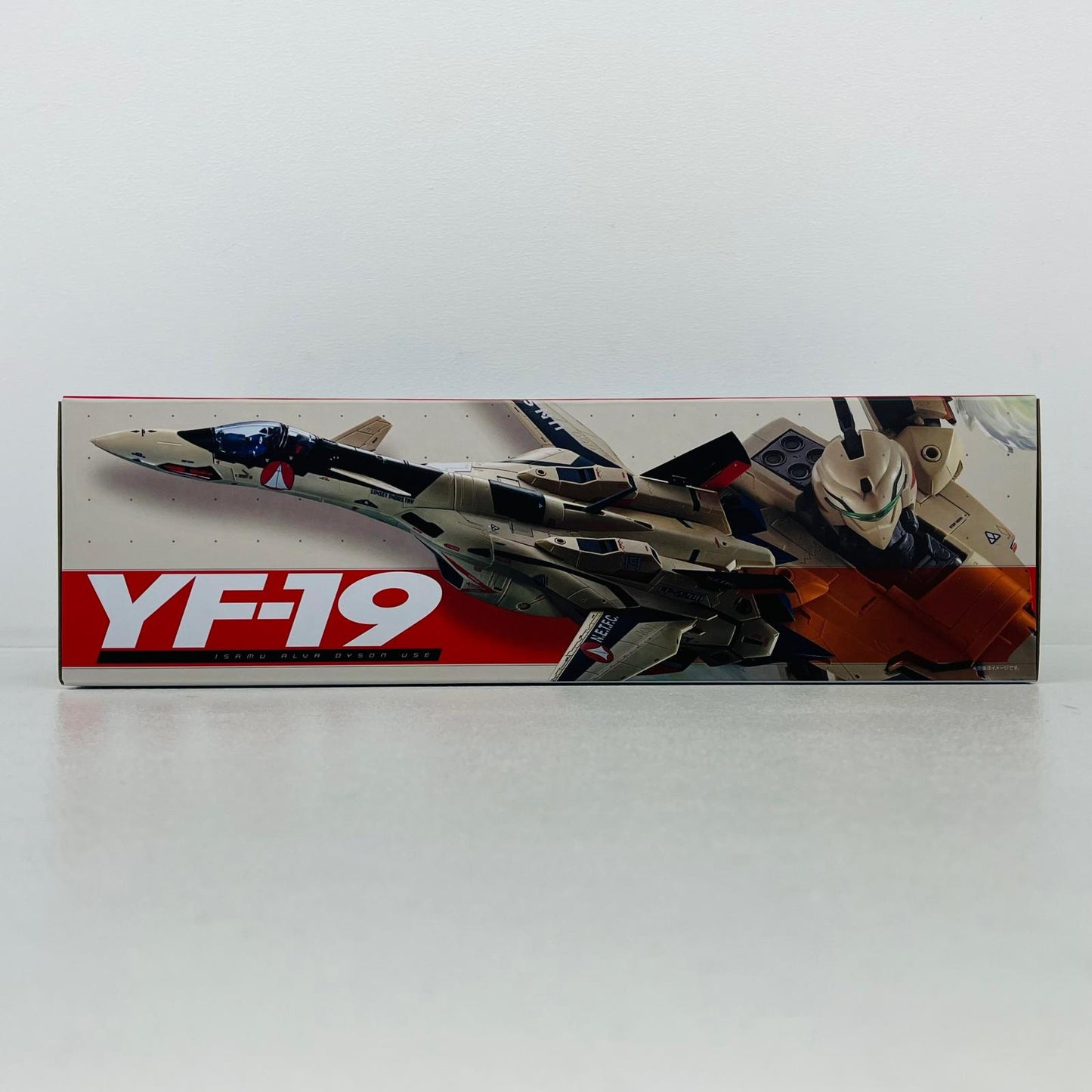 フィギュア DX超合金YF-19エクスカリバー(イサム・ダイソン機)「マクロスプラス」 YF-19エクスカリバー(イサム・ダイソン機) DX超合金【フィギュア】【加古川物流】