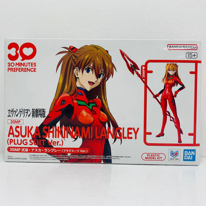 プラモデル 30MP式波・アスカ・ラングレー(プラグスーツVer.)「ヱヴァンゲリヲン新劇場版」30MINUTESPREFERENCE[2815177] 式波・アスカ・ラングレー(プラグスーツVer.) 30MP 2815177【加古川物流】