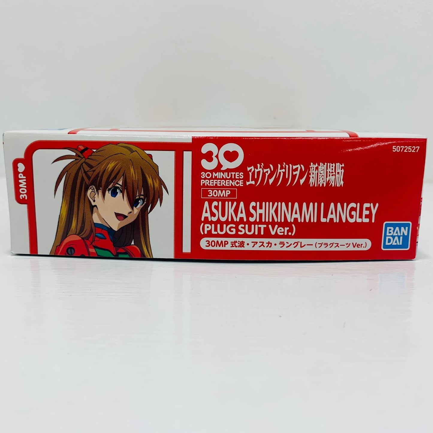 プラモデル 30MP式波・アスカ・ラングレー(プラグスーツVer.)「ヱヴァンゲリヲン新劇場版」30MINUTESPREFERENCE[2815177] 式波・アスカ・ラングレー(プラグスーツVer.) 30MP 2815177【加古川物流】