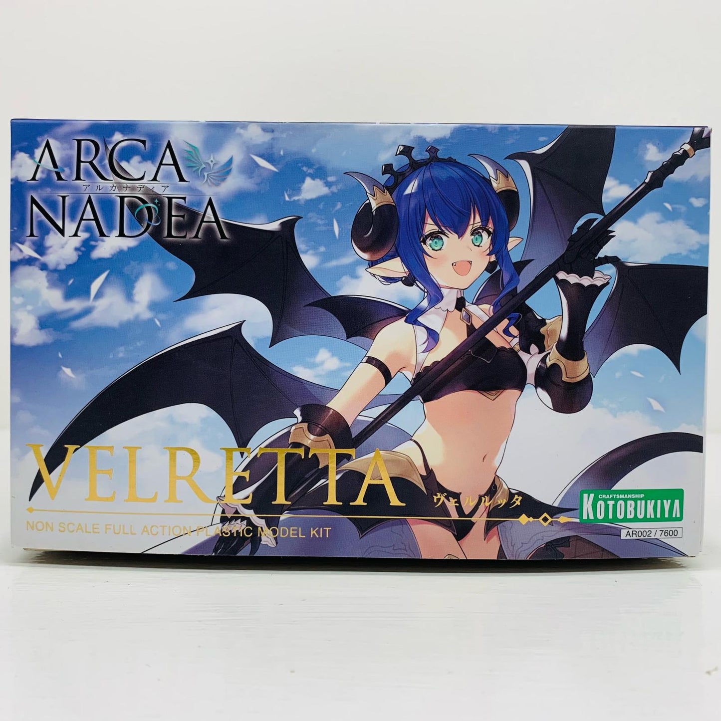 プラモデル ヴェルルッタ「アルカナディア」[AR002] ヴェルルッタ【加古川物流】