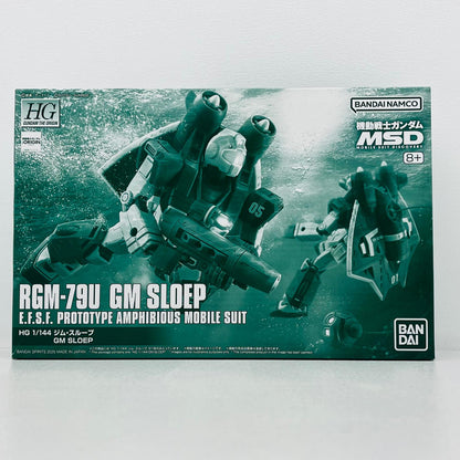 プラモデル HG1/144ジム・スループ「機動戦士ガンダムTHEORIGIN」プレミアムバンダイ限定[5069172] ジム・スループ HG プレミアムバンダイ限定 5069172【加古川物流】