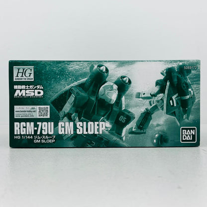 プラモデル HG1/144ジム・スループ「機動戦士ガンダムTHEORIGIN」プレミアムバンダイ限定[5069172] ジム・スループ HG プレミアムバンダイ限定 5069172【加古川物流】
