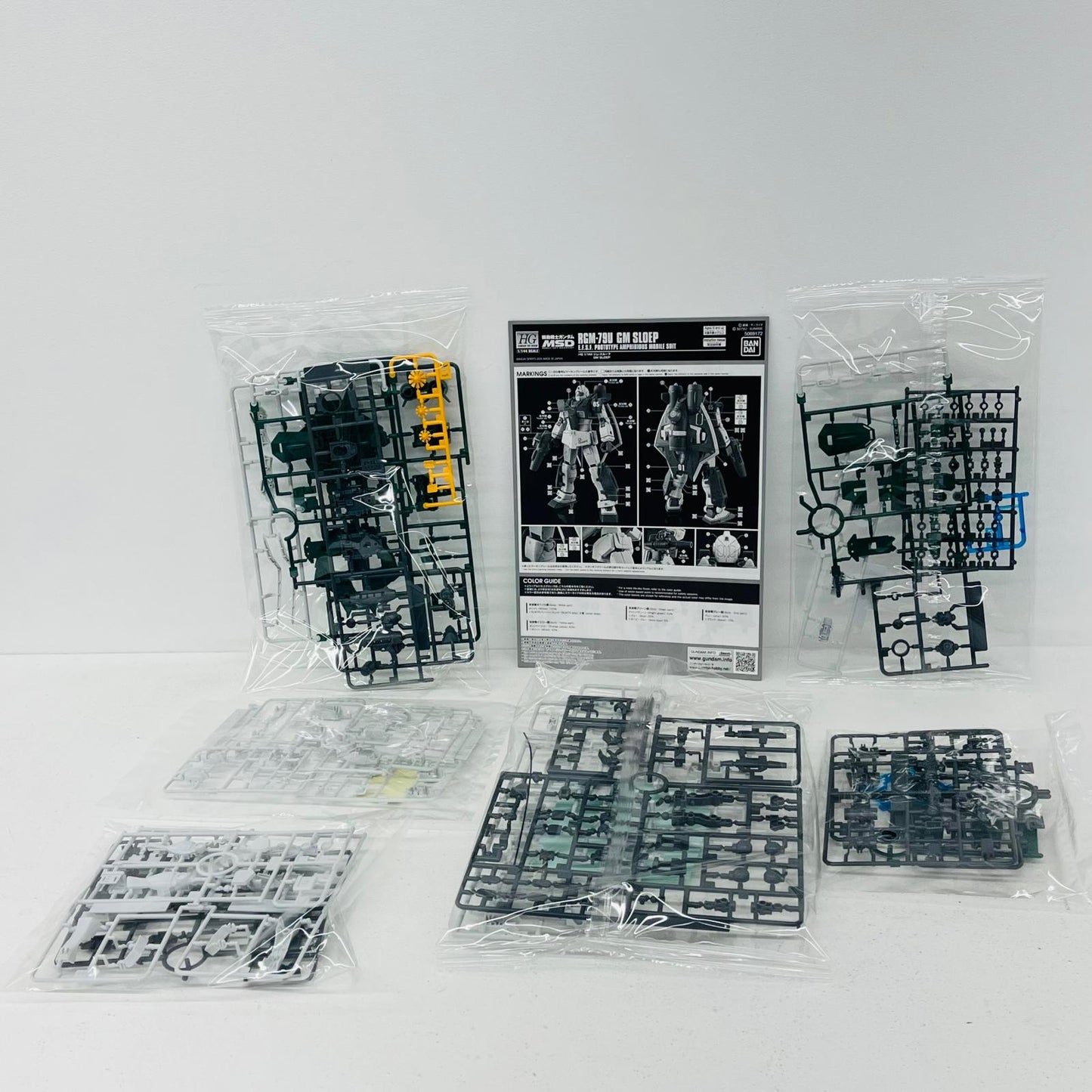 プラモデル HG1/144ジム・スループ「機動戦士ガンダムTHEORIGIN」プレミアムバンダイ限定[5069172] ジム・スループ HG プレミアムバンダイ限定 5069172【加古川物流】