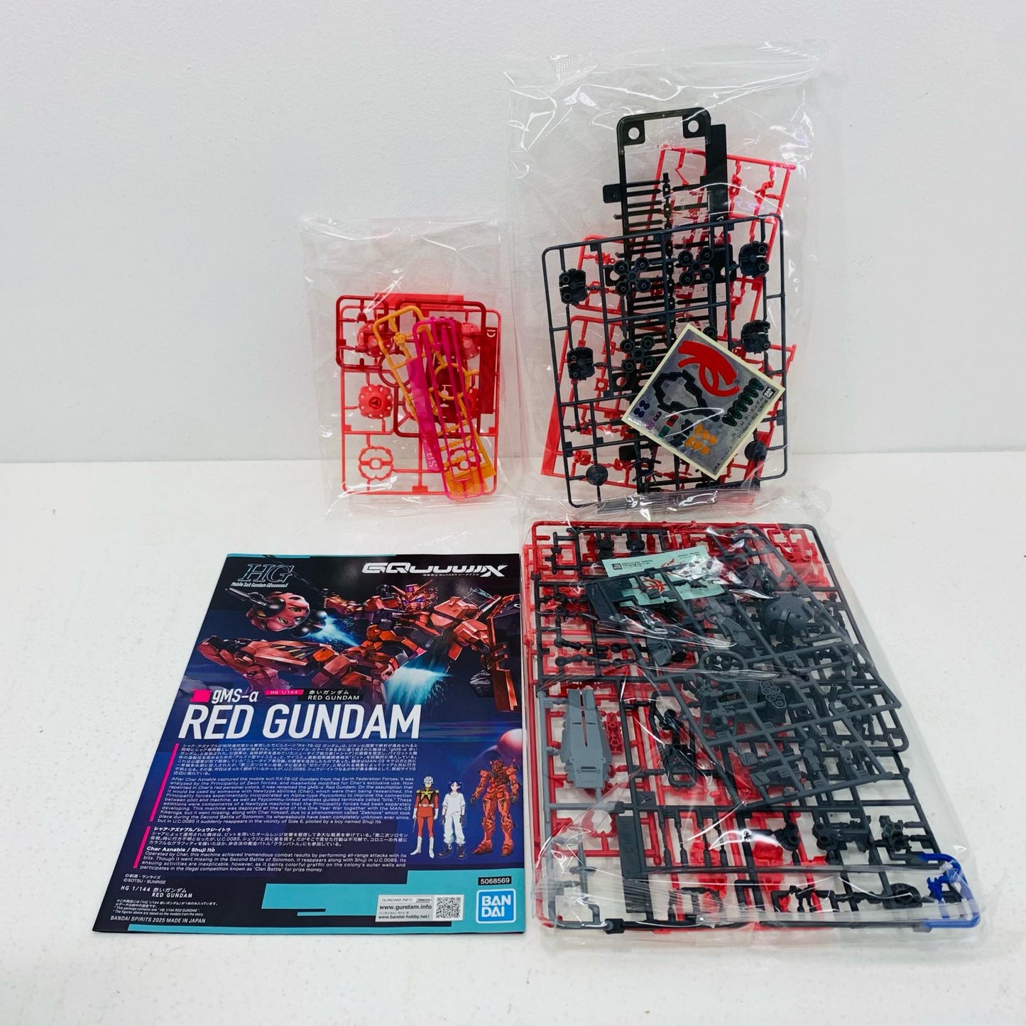 プラモデル 1/144HG赤いガンダム「機動戦士GundamGQuuuuuuX」[5068569] 赤いガンダム HG 5068569【加古川物流】