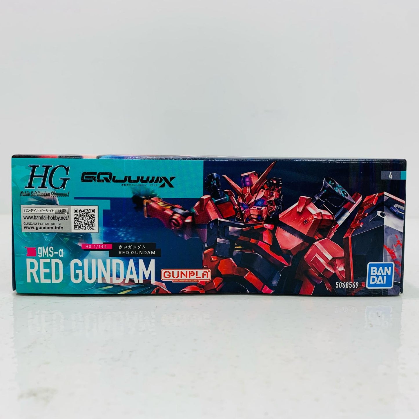 プラモデル 1/144HG赤いガンダム「機動戦士GundamGQuuuuuuX」[5068569] 赤いガンダム HG 5068569【加古川物流】