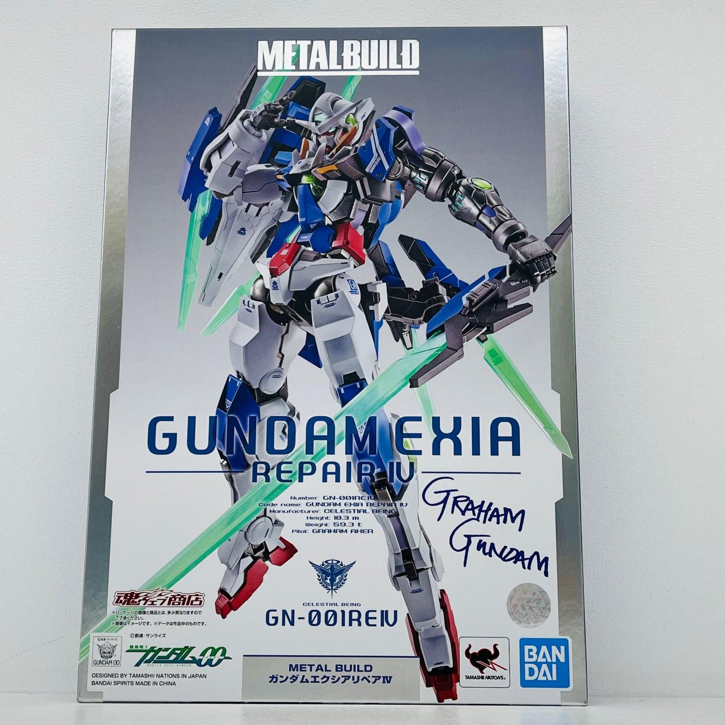 フィギュア METALBUILDガンダムエクシアリペアIV「ガンダム00Festival10“Re：vision”」魂ウェブ商店限定 ガンダムエクシアリペアIV METAL BUILD 魂ウェブ商店限定【フィギュア】【加古川物流】