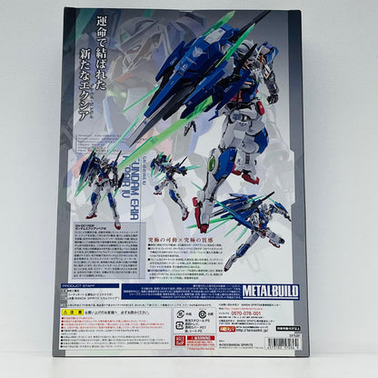 フィギュア METALBUILDガンダムエクシアリペアIV「ガンダム00Festival10“Re：vision”」魂ウェブ商店限定 ガンダムエクシアリペアIV METAL BUILD 魂ウェブ商店限定【フィギュア】【加古川物流】