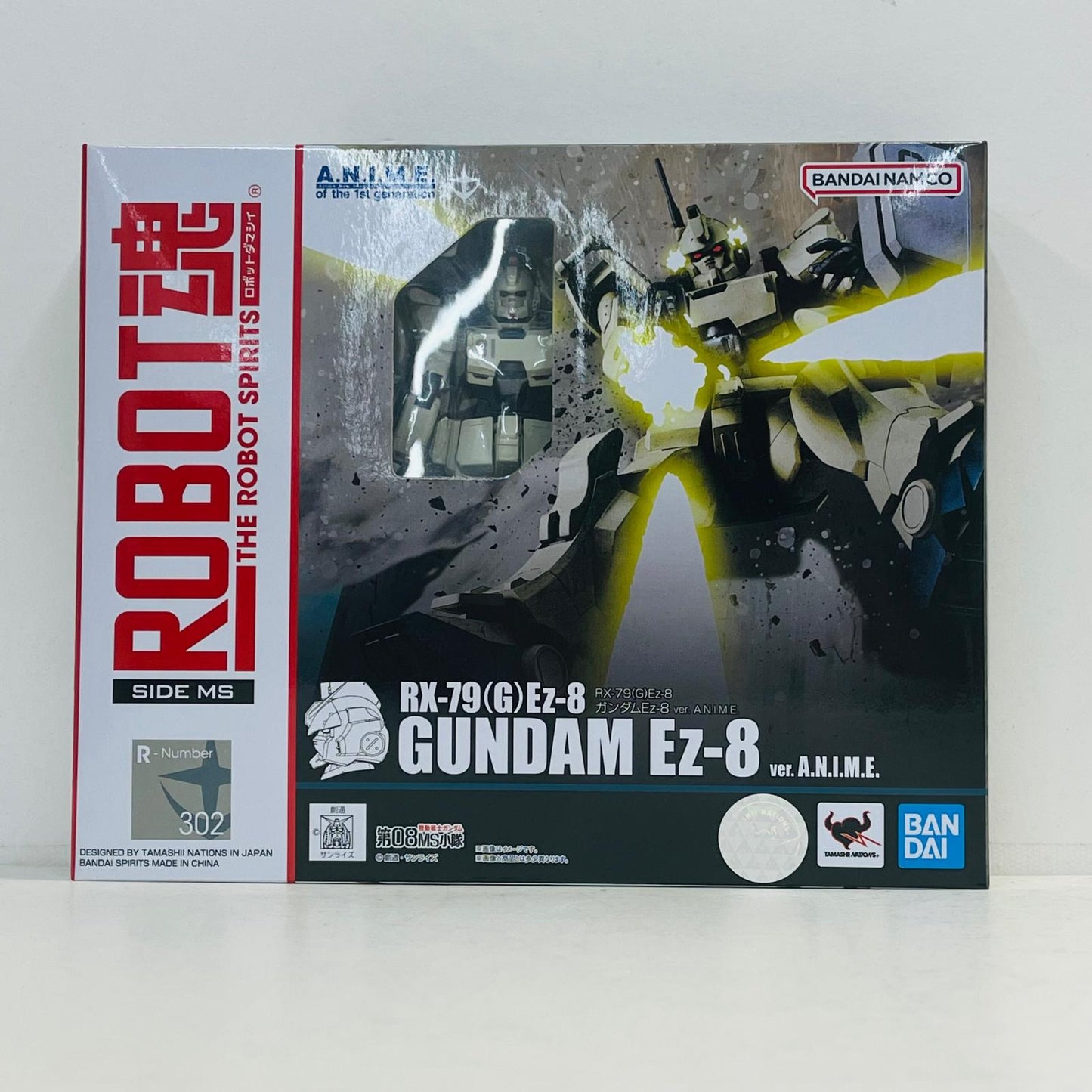 フィギュア ROBOT魂＜SIDEMS＞RX-79(G)Ez-8ガンダムEz-8ver.A.N.I.M.E.「機動戦士ガンダム第08MS小隊」 RX-79(G)Ez-8ガンダムEz-8ver.A.N.I.M.E. ROBOT魂【フィギュア】【加古川物流】