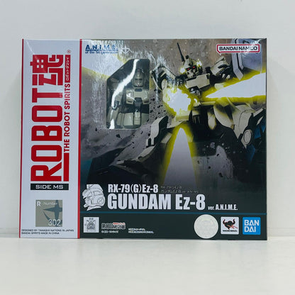 フィギュア ROBOT魂＜SIDEMS＞RX-79(G)Ez-8ガンダムEz-8ver.A.N.I.M.E.「機動戦士ガンダム第08MS小隊」 RX-79(G)Ez-8ガンダムEz-8ver.A.N.I.M.E. ROBOT魂【フィギュア】【加古川物流】