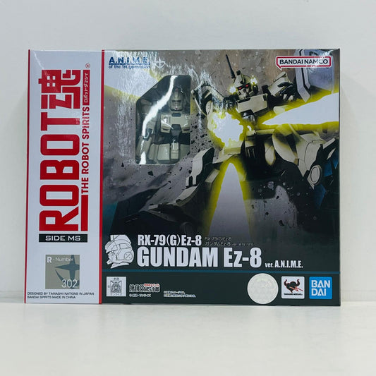 フィギュア ROBOT魂＜SIDEMS＞RX-79(G)Ez-8ガンダムEz-8ver.A.N.I.M.E.「機動戦士ガンダム第08MS小隊」 RX-79(G)Ez-8ガンダムEz-8ver.A.N.I.M.E. ROBOT魂【フィギュア】【加古川物流】