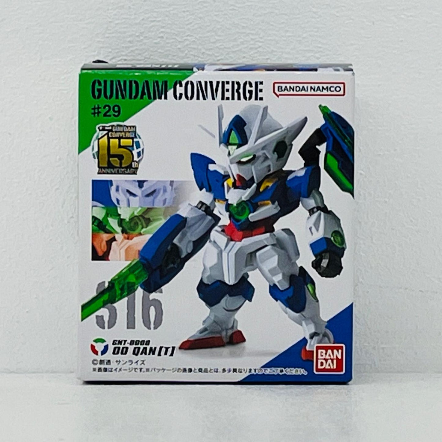 フィギュア 1.ダブルオークアンタ「FWGUNDAMCONVERGE#29」 1.ダブルオークアンタ FW GUNDAM CONVERGE【フィギュア】【加古川物流】