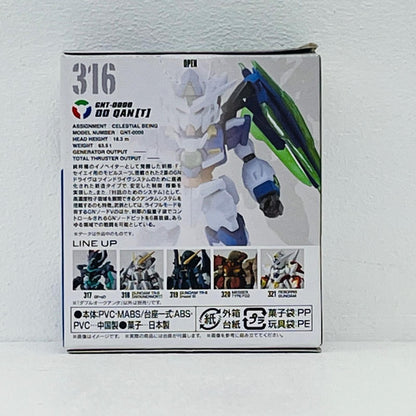 フィギュア 1.ダブルオークアンタ「FWGUNDAMCONVERGE#29」 1.ダブルオークアンタ FW GUNDAM CONVERGE【フィギュア】【加古川物流】
