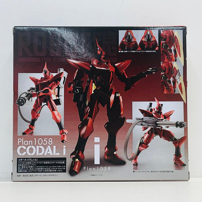 フィギュア ROBOT魂＜SIDEAS＞Plan1058コダールi(ヴェノム)「フルメタルパニック!TheSecondRaid」魂ウェブ商店限定 Plan1058コダールi(ヴェノム) ROBOT魂 魂ウェブ商店限定【フィギュア】【加古川物流】
