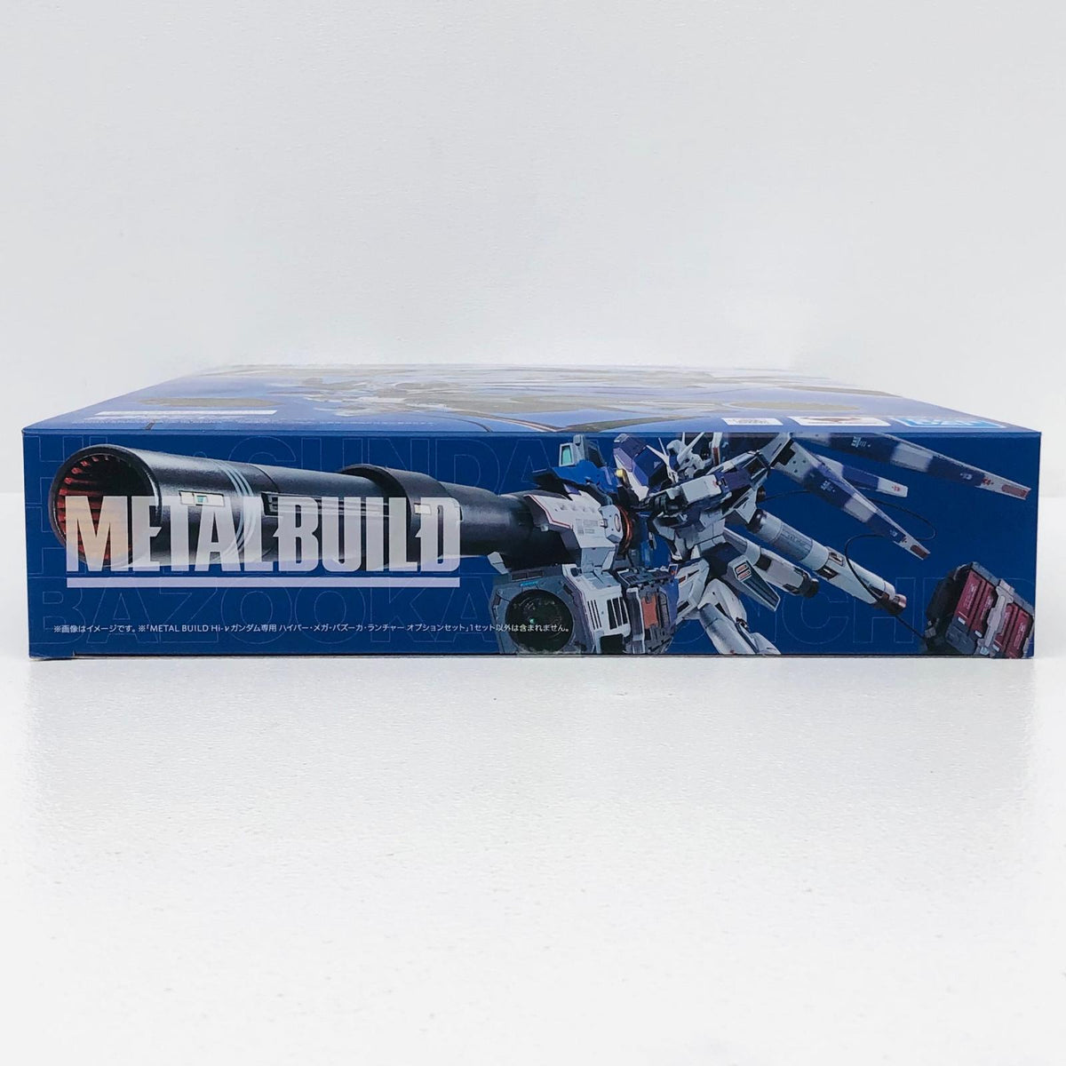 フィギュア METALBUILDHi-νガンダム専用ハイパー・メガ・バズーカ・ランチャーオプションセット「機動戦士ガンダム逆襲のシャアベルトーチカ・チルドレン」魂ウェブ商店限定 Hi-νガンダム専用ハイパー・メガ・バズーカ・ランチャーオプションセット METAL BUILD 魂ウェブ商店限定【フィギュア】【瀬戸大橋店】