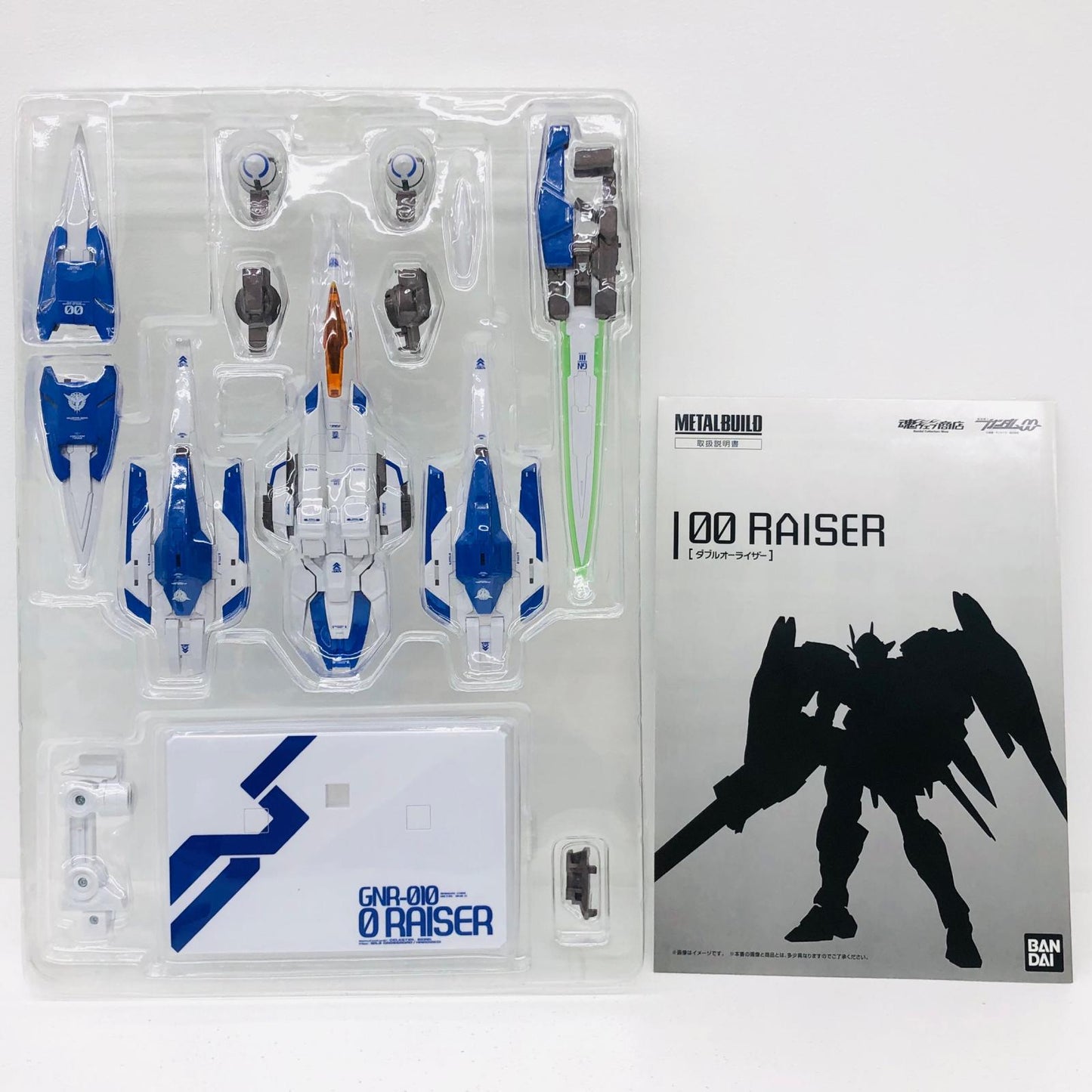 フィギュア METALBUILDGN-0000+GNR-010ダブルオーライザー「機動戦士ガンダム00(ダブルオー)」魂ウェブ商店限定 GN-0000+GNR-010ダブルオーライザー METAL BUILD 魂ウェブ商店限定【フィギュア】【加古川物流】