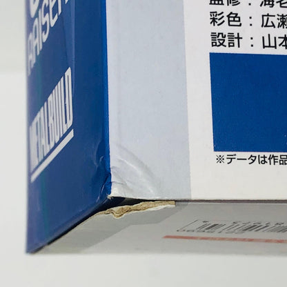 フィギュア METALBUILDGN-0000+GNR-010ダブルオーライザー「機動戦士ガンダム00(ダブルオー)」魂ウェブ商店限定 GN-0000+GNR-010ダブルオーライザー METAL BUILD 魂ウェブ商店限定【フィギュア】【加古川物流】