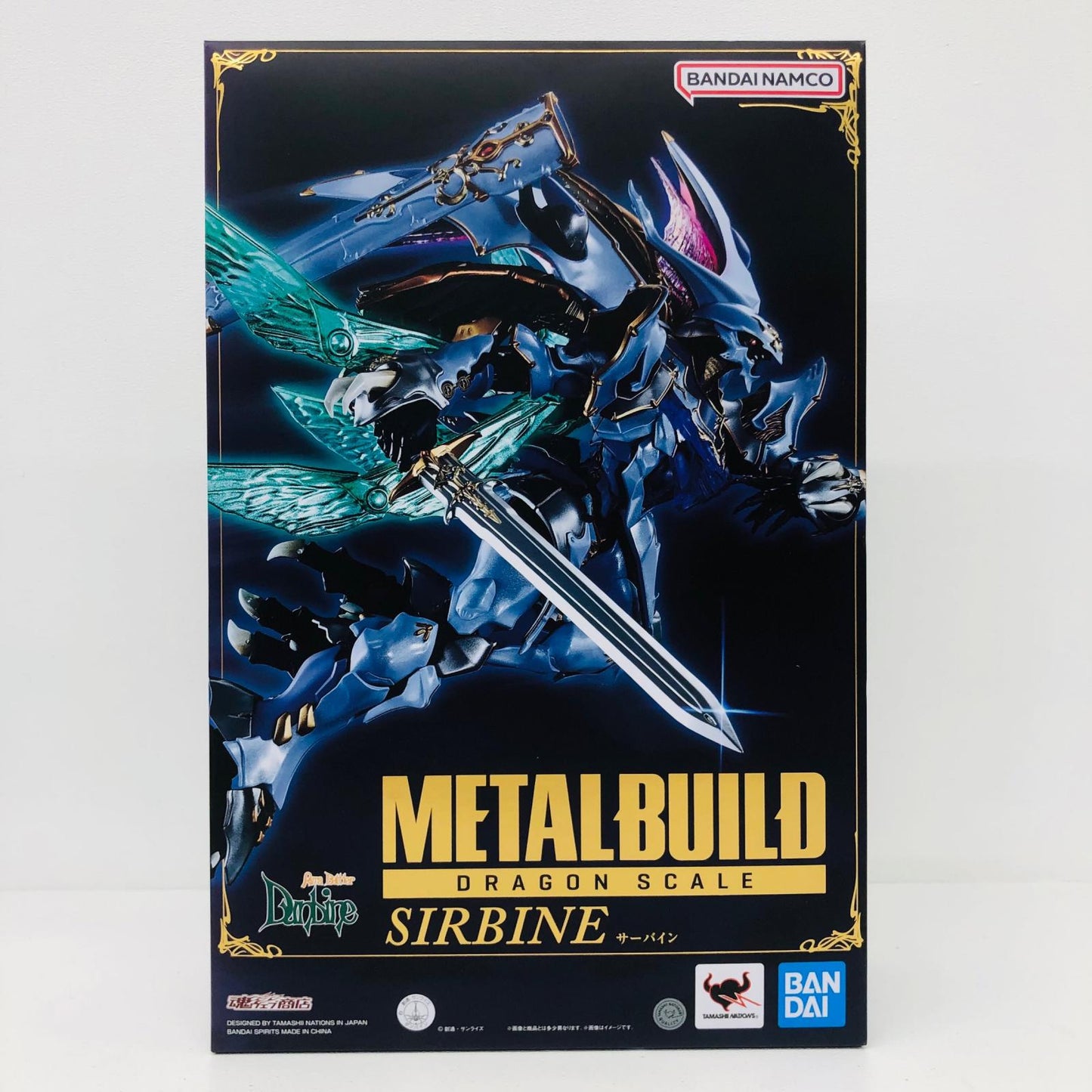フィギュア METALBUILDDRAGONSCALEサーバイン「NewStoryofAuraBattlerDUNBINE」魂ウェブ商店限定 DRAGONSCALEサーバイン METAL BUILD 魂ウェブ商店限定【フィギュア】【加古川物流】