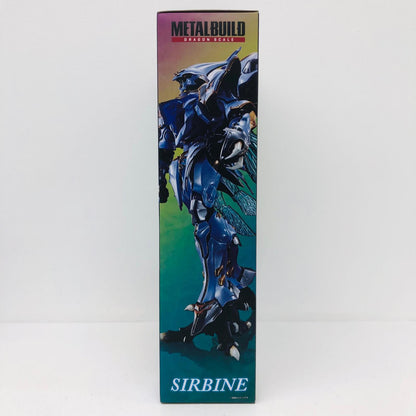 フィギュア METALBUILDDRAGONSCALEサーバイン「NewStoryofAuraBattlerDUNBINE」魂ウェブ商店限定 DRAGONSCALEサーバイン METAL BUILD 魂ウェブ商店限定【フィギュア】【加古川物流】