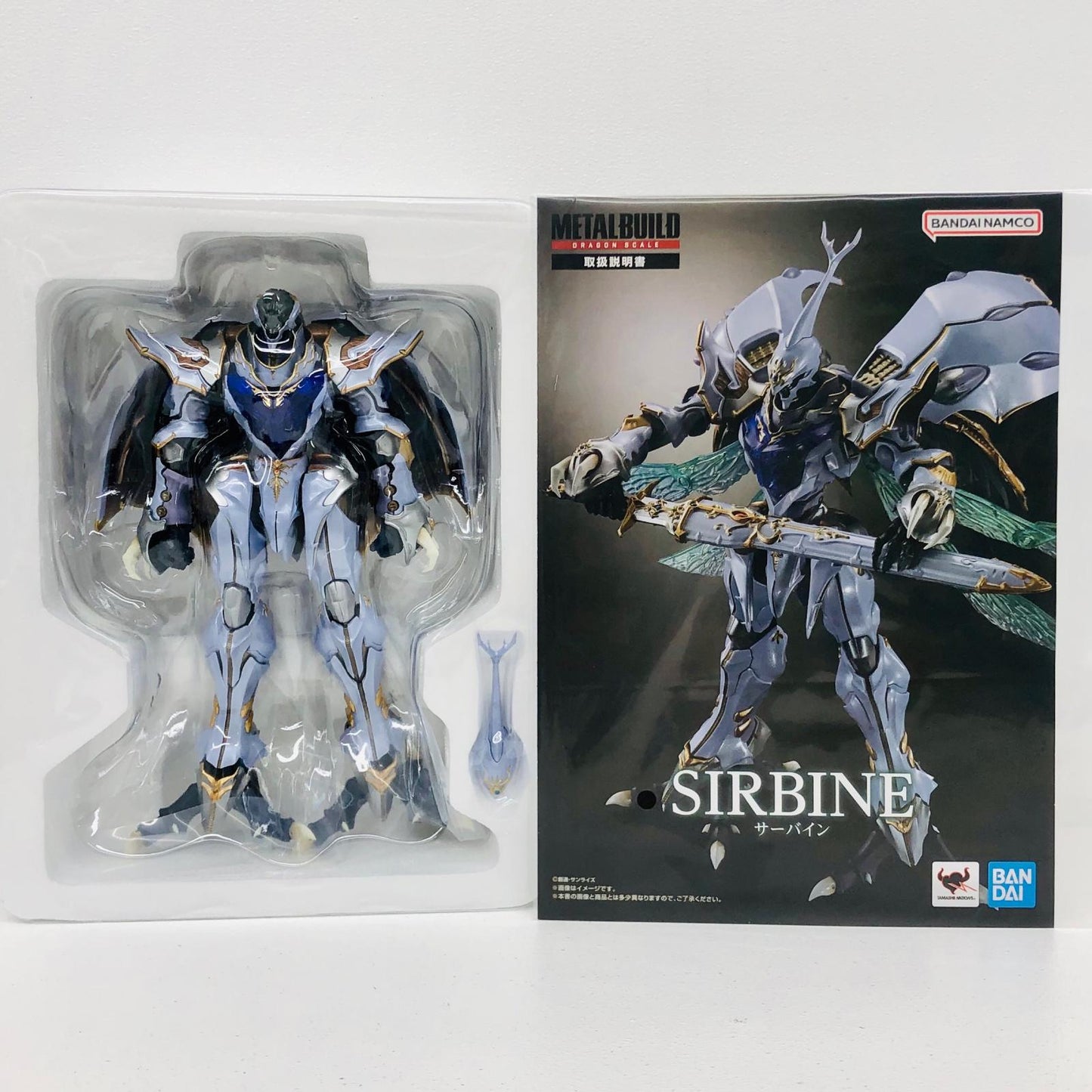 フィギュア METALBUILDDRAGONSCALEサーバイン「NewStoryofAuraBattlerDUNBINE」魂ウェブ商店限定 DRAGONSCALEサーバイン METAL BUILD 魂ウェブ商店限定【フィギュア】【加古川物流】