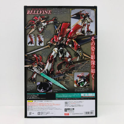 フィギュア METALBUILDDRAGONSCALEヴェルビン(ナの国近衛騎士団長仕様)「聖戦士ダンバイン」魂ウェブ商店限定 DRAGONSCALEヴェルビン(ナの国近衛騎士団長仕様) METAL BUILD 魂ウェブ商店限定【フィギュア】【加古川物流】