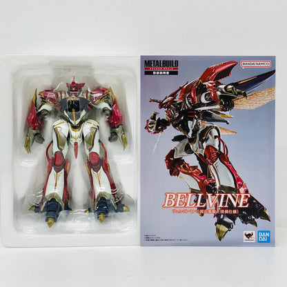 フィギュア METALBUILDDRAGONSCALEヴェルビン(ナの国近衛騎士団長仕様)「聖戦士ダンバイン」魂ウェブ商店限定 DRAGONSCALEヴェルビン(ナの国近衛騎士団長仕様) METAL BUILD 魂ウェブ商店限定【フィギュア】【加古川物流】