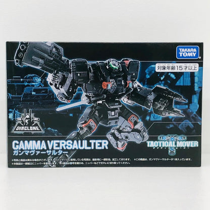 フィギュア ガンマヴァーサルター「ダイアクロン」 ガンマヴァーサルター【フィギュア】【加古川物流】