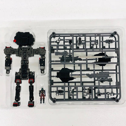 フィギュア ガンマヴァーサルター「ダイアクロン」 ガンマヴァーサルター【フィギュア】【加古川物流】