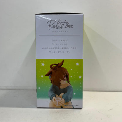 フィギュア アグネスタキオン-Relaxtime-「劇場版ウマ娘プリティーダービー新時代の扉」 アグネスタキオン Relax time 2754267【フィギュア】【加古川物流】