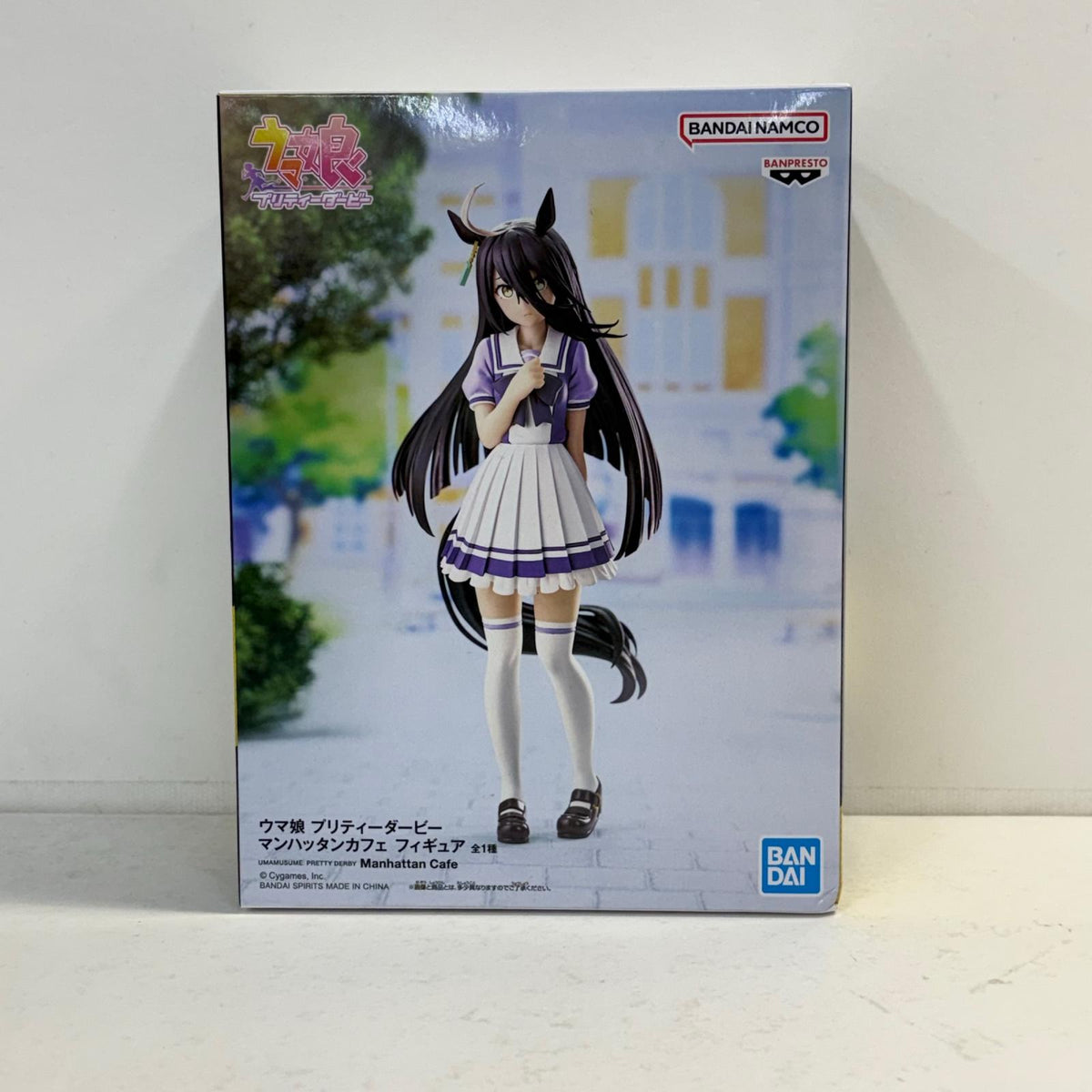 フィギュア マンハッタンカフェ/フィギュア「ウマ娘プリティーダービー」 マンハッタンカフェ 2640093【フィギュア】【加古川物流】