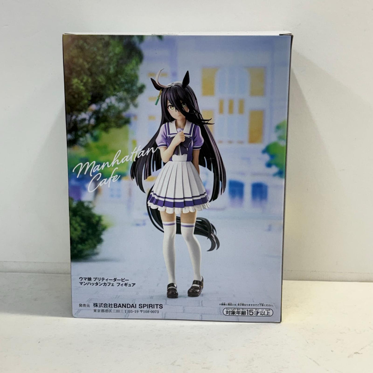 フィギュア マンハッタンカフェ/フィギュア「ウマ娘プリティーダービー」 マンハッタンカフェ 2640093【フィギュア】【加古川物流】