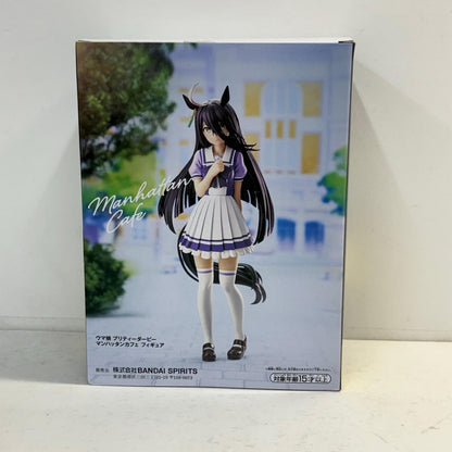 フィギュア マンハッタンカフェ/フィギュア「ウマ娘プリティーダービー」 マンハッタンカフェ 2640093【フィギュア】【加古川物流】