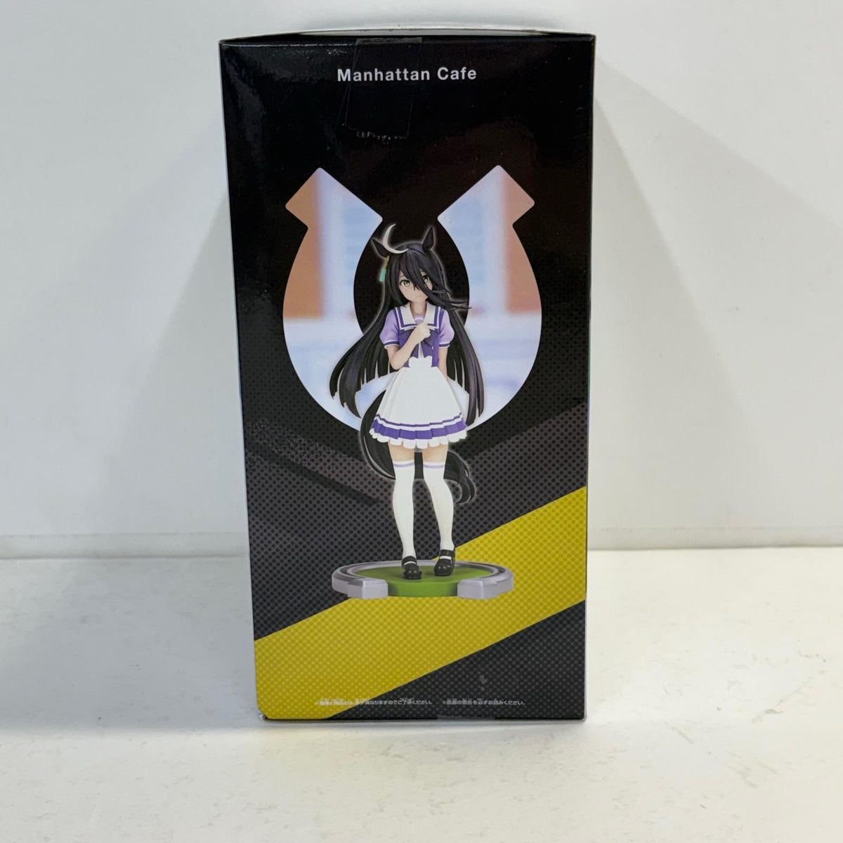 フィギュア マンハッタンカフェ/フィギュア「ウマ娘プリティーダービー」 マンハッタンカフェ 2640093【フィギュア】【加古川物流】