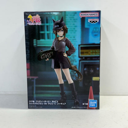 フィギュア BoC'zシュヴァルグランasマリン・Cフィギュア「ウマ娘プリティーダービー」 シュヴァルグランasマリン・C 2748524【フィギュア】【加古川物流】