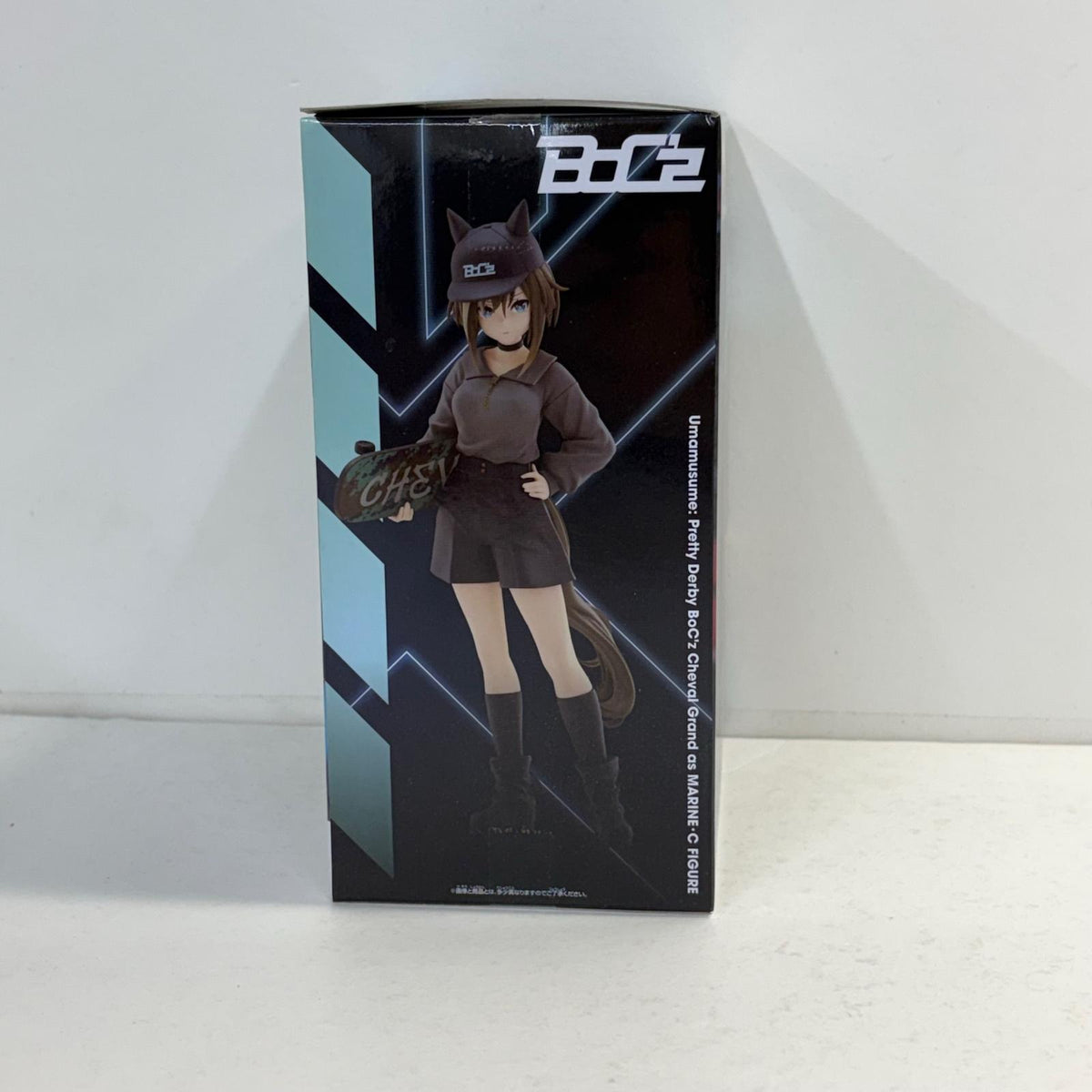 フィギュア BoC'zシュヴァルグランasマリン・Cフィギュア「ウマ娘プリティーダービー」 シュヴァルグランasマリン・C 2748524【フィギュア】【加古川物流】