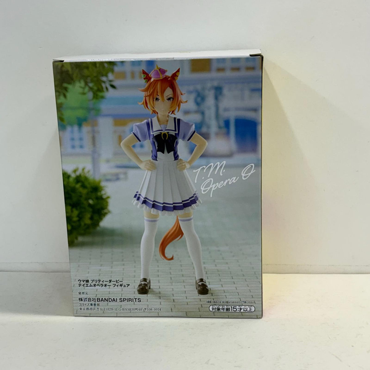 フィギュア テイエムオペラオー「ウマ娘プリティーダービー」フィギュア テイエムオペラオー 2649117【フィギュア】【加古川物流】