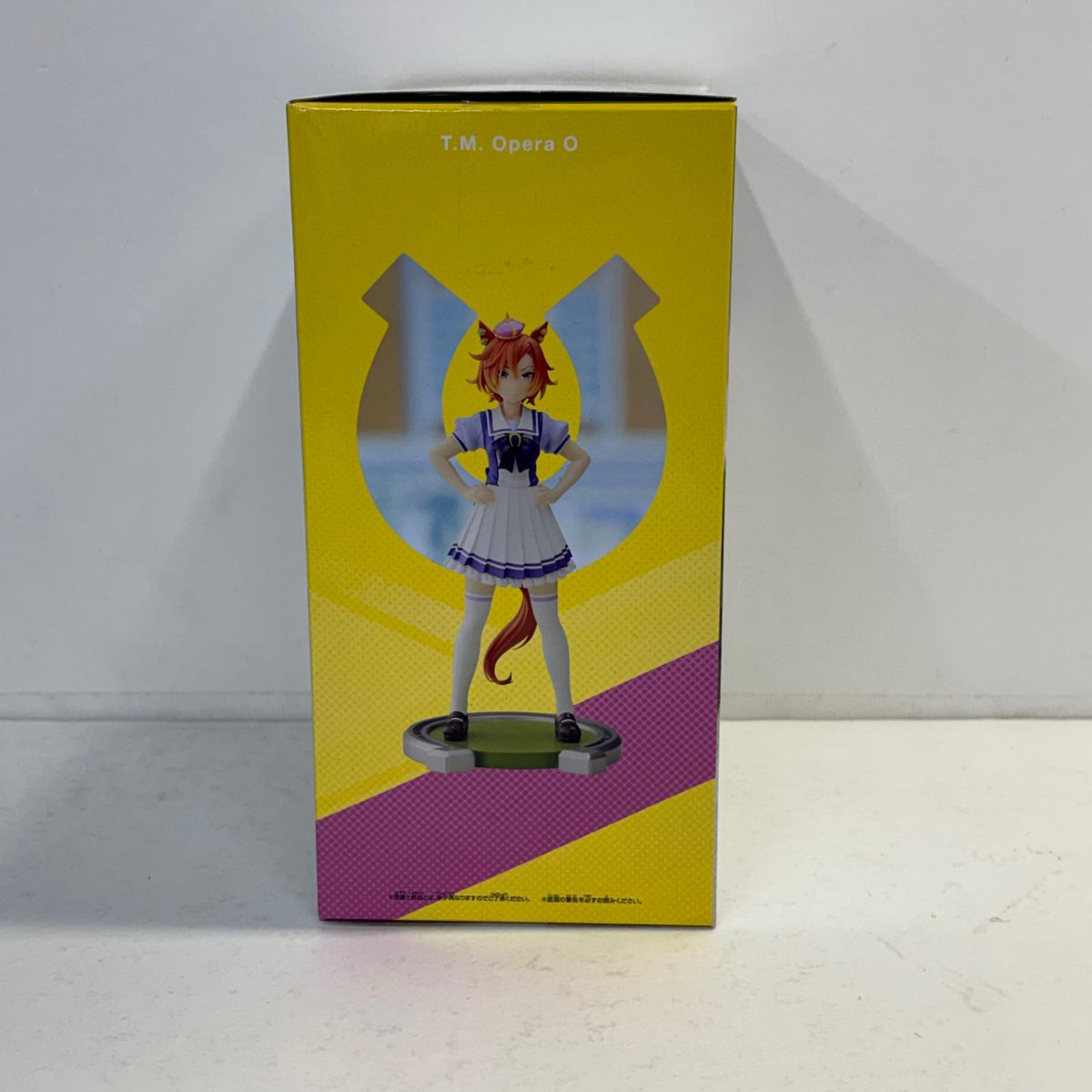 フィギュア テイエムオペラオー「ウマ娘プリティーダービー」フィギュア テイエムオペラオー 2649117【フィギュア】【加古川物流】