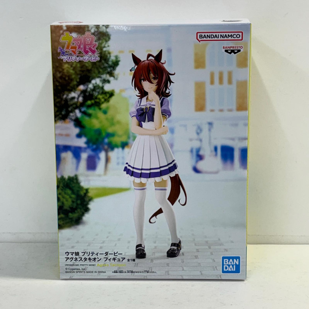 フィギュア アグネスタキオン「ウマ娘プリティーダービー」フィギュア アグネスタキオン 2640094【フィギュア】【加古川物流】